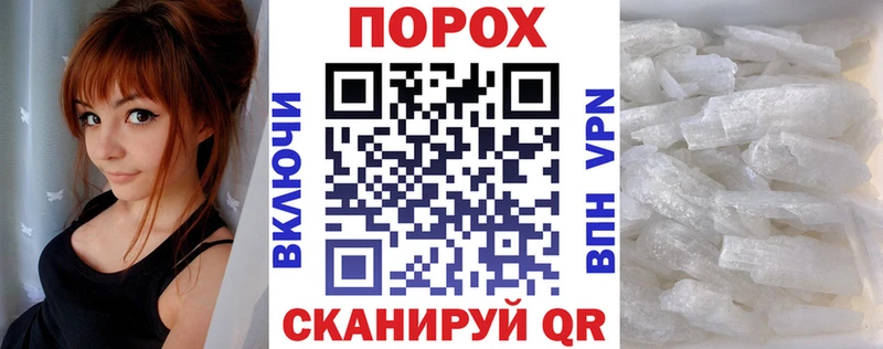 хочу наркоту  kraken рабочий сайт  Амфетамин Розовый  Вязьма 