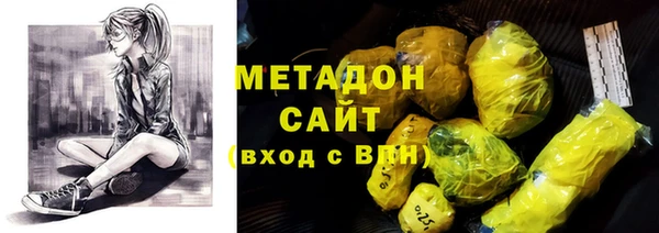 ПСИЛОЦИБИНОВЫЕ ГРИБЫ Белоозёрский