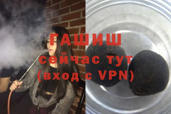 PSILOCYBIN Беломорск