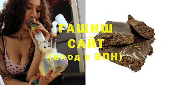 ПСИЛОЦИБИНОВЫЕ ГРИБЫ Белоозёрский