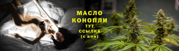 ПСИЛОЦИБИНОВЫЕ ГРИБЫ Белоозёрский
