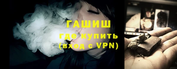 PSILOCYBIN Беломорск