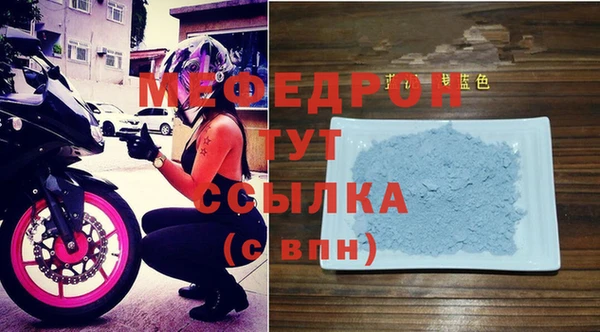 ПСИЛОЦИБИНОВЫЕ ГРИБЫ Белоозёрский