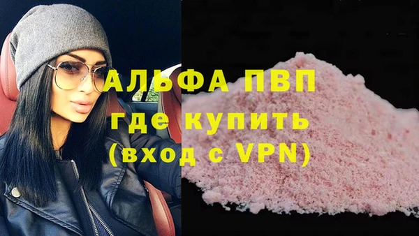 PSILOCYBIN Беломорск