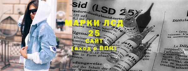 PSILOCYBIN Беломорск