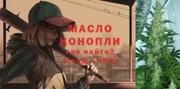 PSILOCYBIN Беломорск