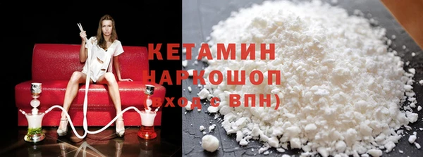 ПСИЛОЦИБИНОВЫЕ ГРИБЫ Белоозёрский